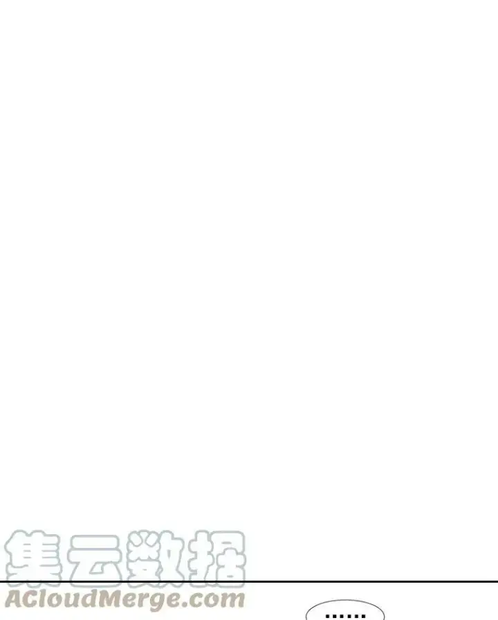 漫画《夏洛特与五门徒》3.老朋友&新朋友第52张图