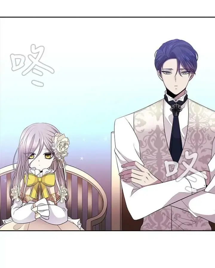 漫画《夏洛特与五门徒》3.老朋友&新朋友第54张图