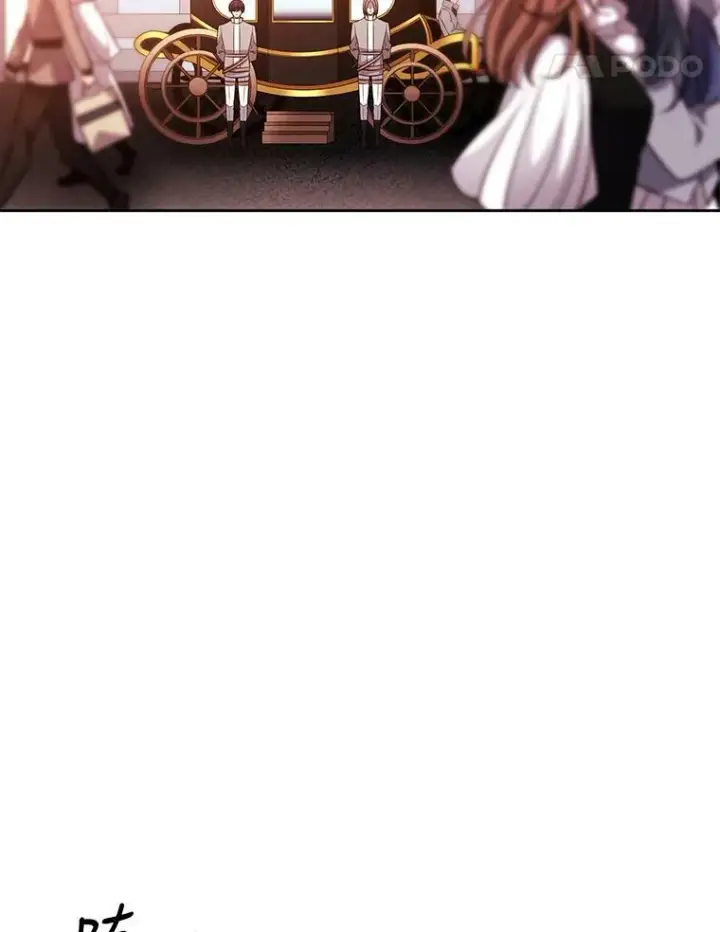 漫画《夏洛特与五门徒》5.第三个弟子第43张图
