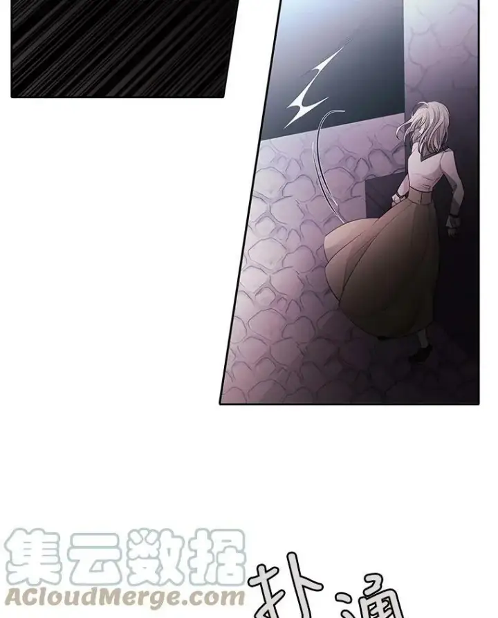 漫画《夏洛特与五门徒》5.第三个弟子第5张图