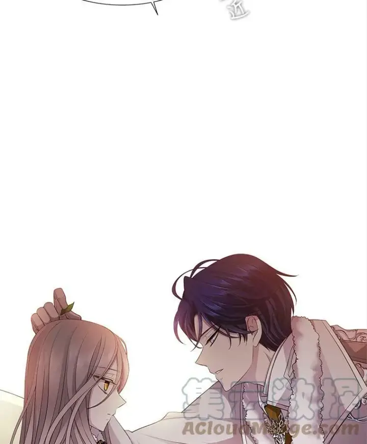 漫画《夏洛特与五门徒》5.第三个弟子第57张图