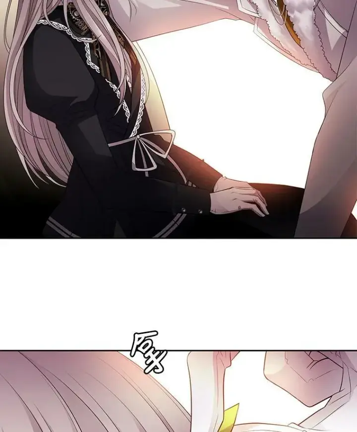 漫画《夏洛特与五门徒》5.第三个弟子第58张图