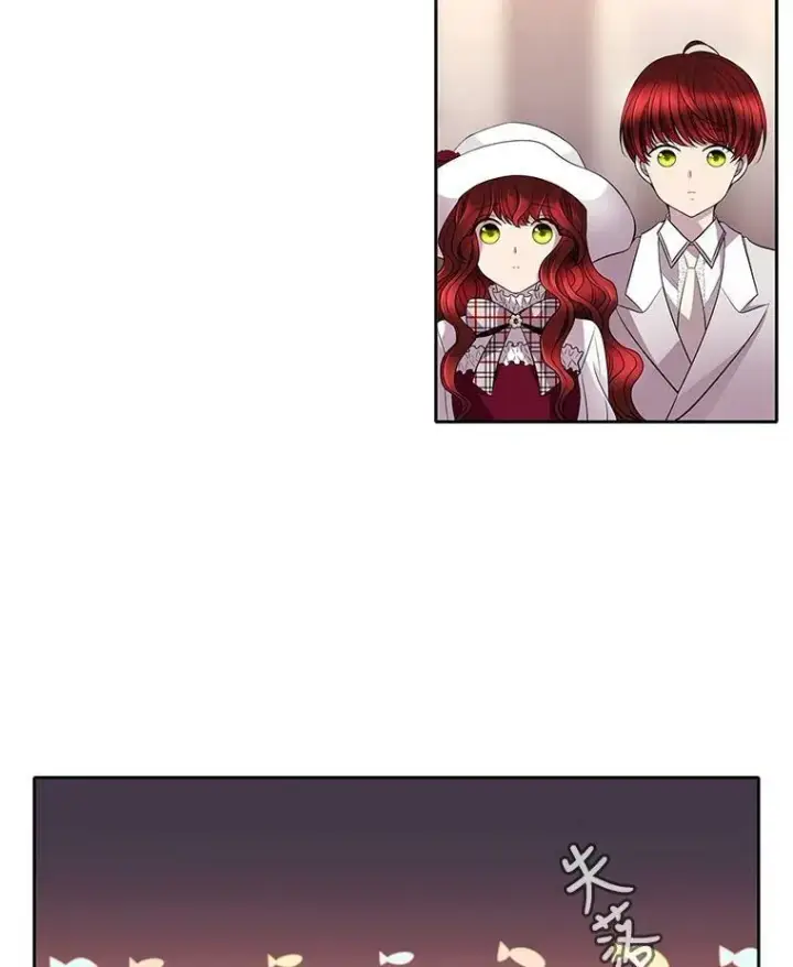 漫画《夏洛特与五门徒》5.第三个弟子第86张图