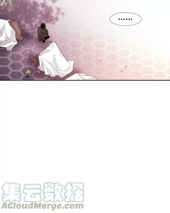 漫画《夏洛特与五门徒》6.奇怪的绑架案第17张图