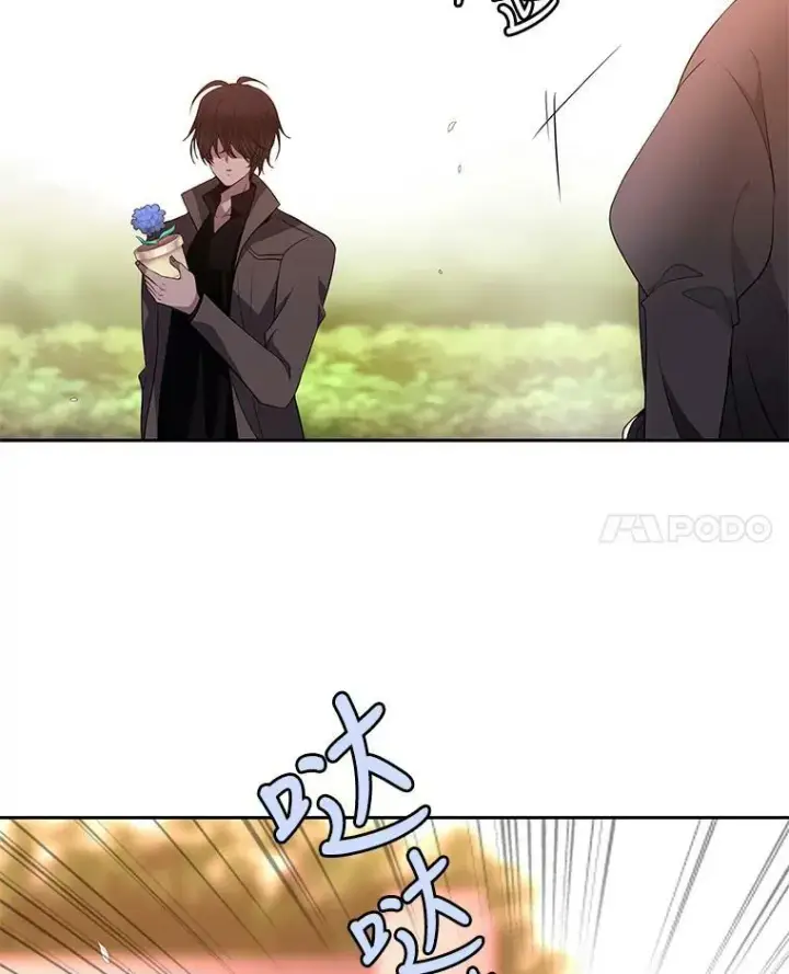 漫画《夏洛特与五门徒》6.奇怪的绑架案第8张图