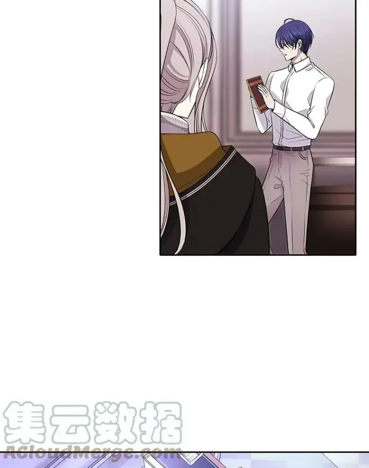 漫画《夏洛特与五门徒》7.被隐藏的真相第105张图