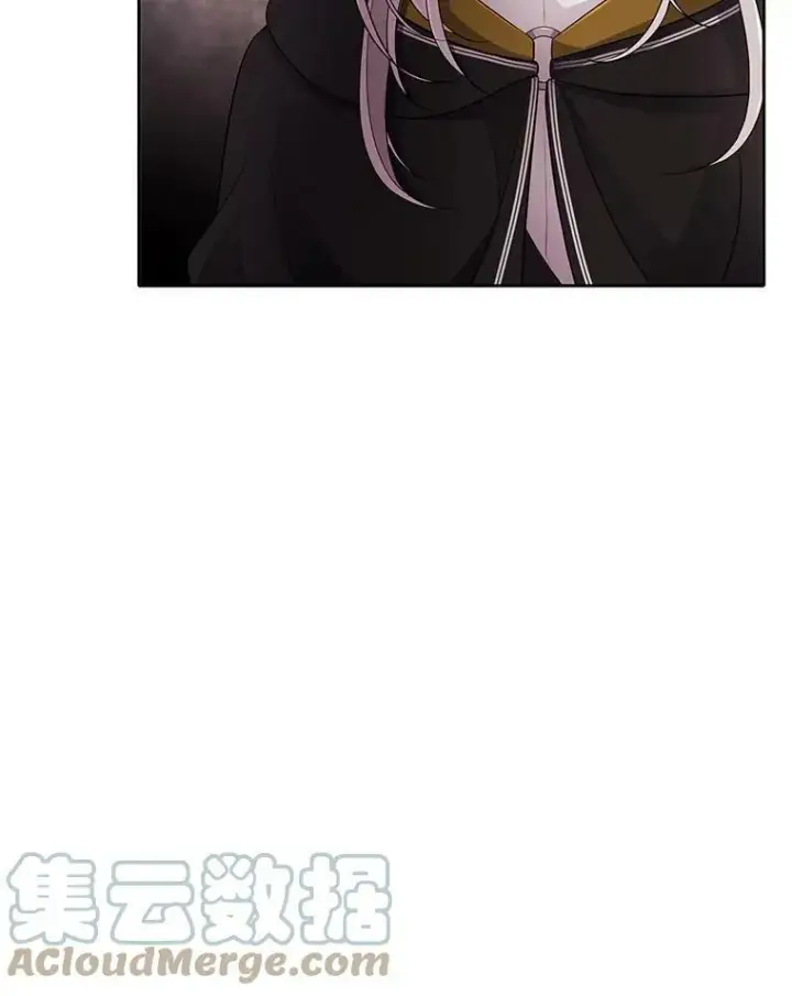 漫画《夏洛特与五门徒》7.被隐藏的真相第69张图