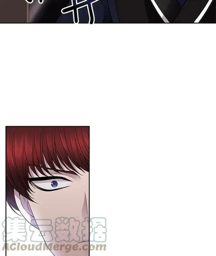 漫画《夏洛特与五门徒》8.神秘的跟踪者第37张图