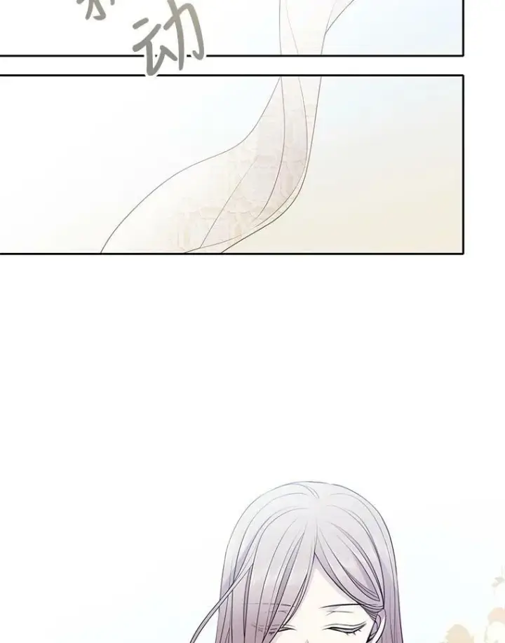 漫画《夏洛特与五门徒》8.神秘的跟踪者第47张图