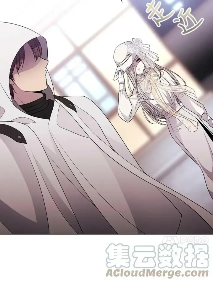 漫画《夏洛特与五门徒》8.神秘的跟踪者第73张图
