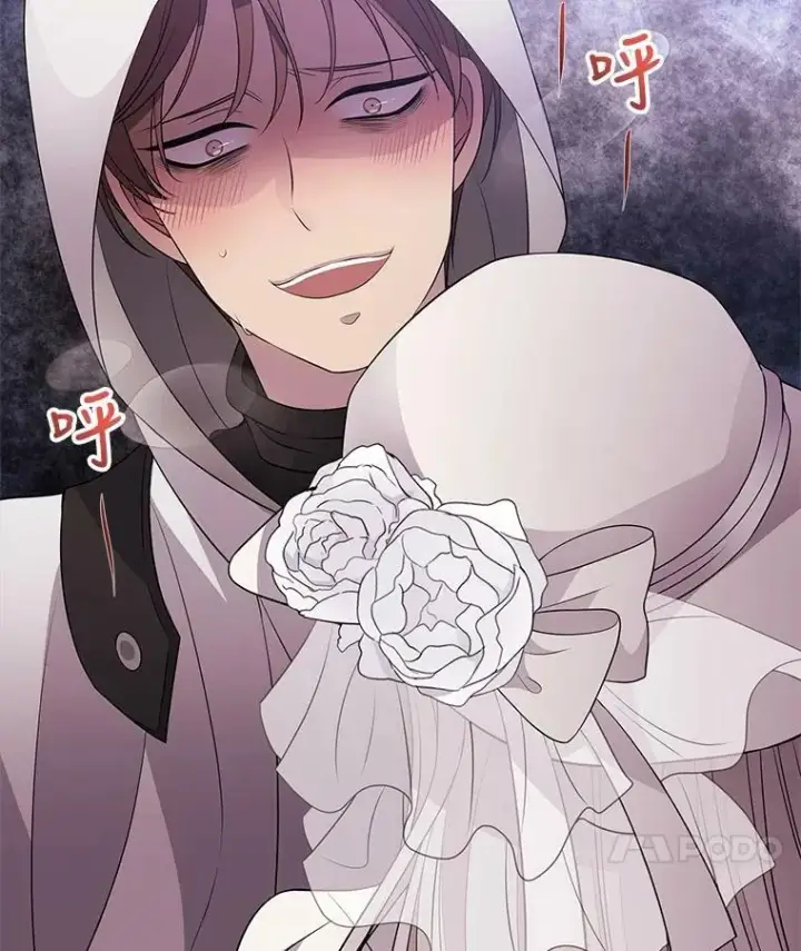 漫画《夏洛特与五门徒》8.神秘的跟踪者第80张图