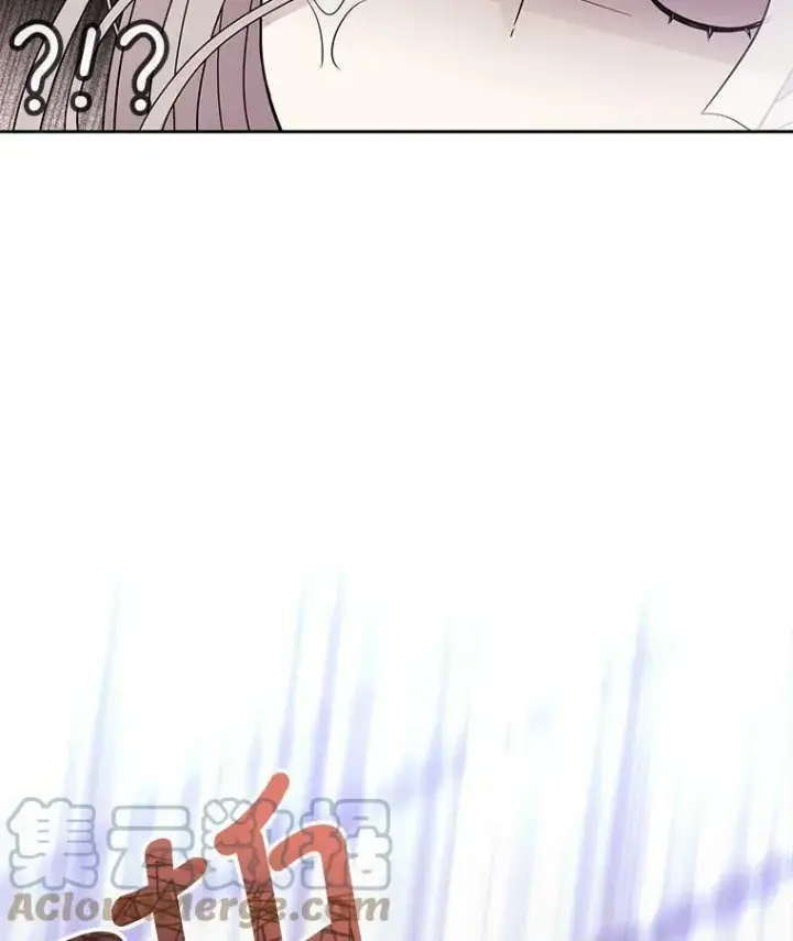 漫画《夏洛特与五门徒》8.神秘的跟踪者第82张图