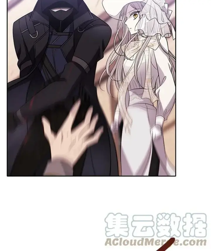 漫画《夏洛特与五门徒》8.神秘的跟踪者第85张图