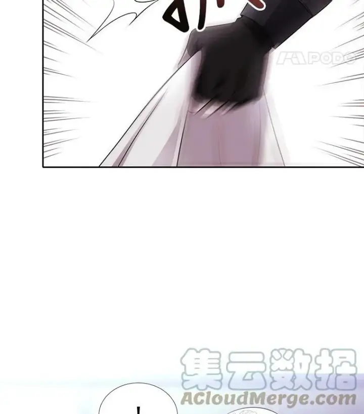 漫画《夏洛特与五门徒》8.神秘的跟踪者第88张图