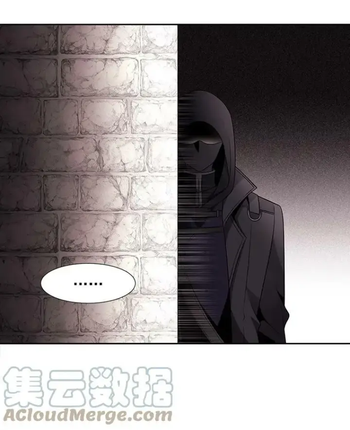 漫画《夏洛特与五门徒》9.另一个丹·蒙特？第17张图