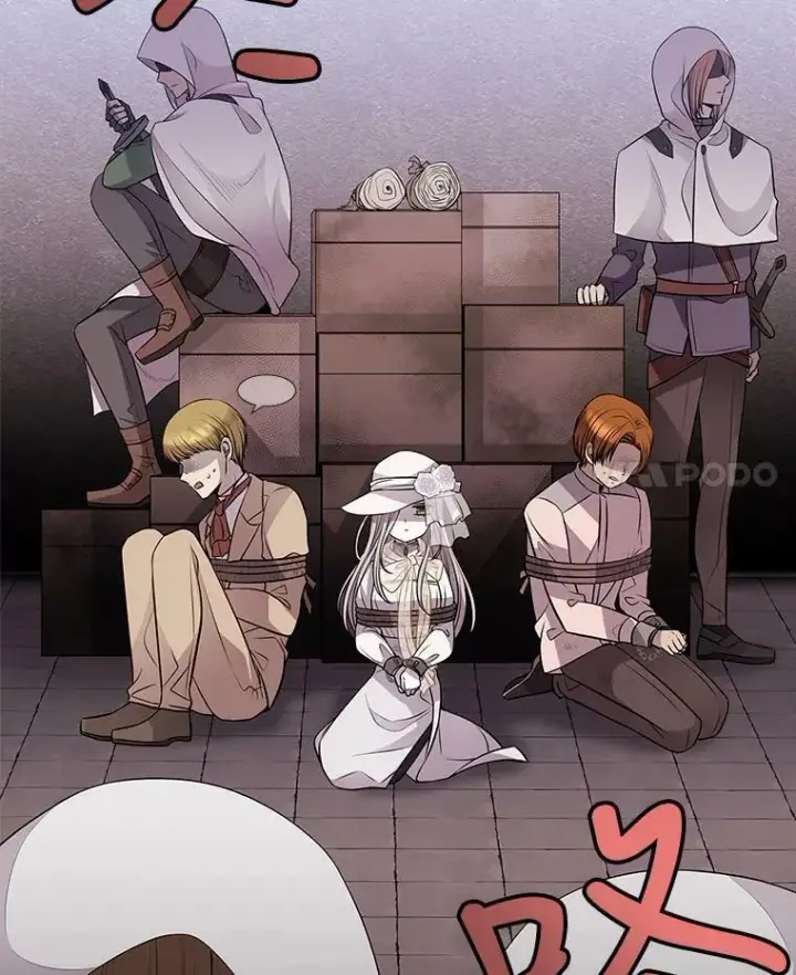 漫画《夏洛特与五门徒》9.另一个丹·蒙特？第22张图