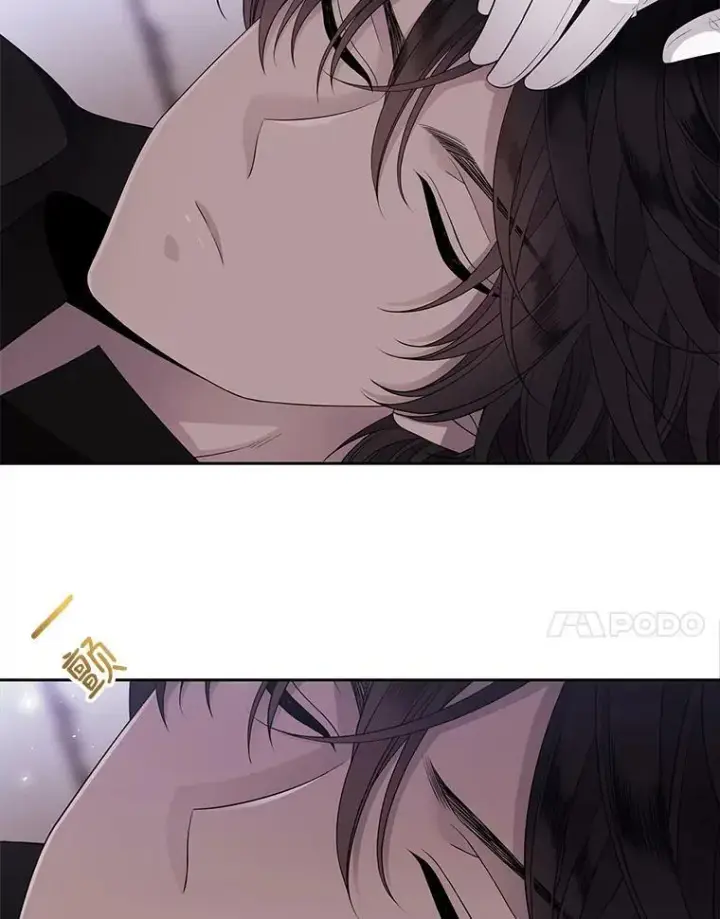 漫画《夏洛特与五门徒》9.另一个丹·蒙特？第52张图
