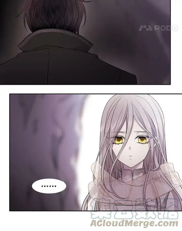 漫画《夏洛特与五门徒》9.另一个丹·蒙特？第69张图