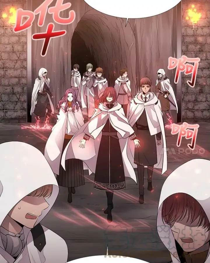 漫画《夏洛特与五门徒》10.魔族再现第31张图