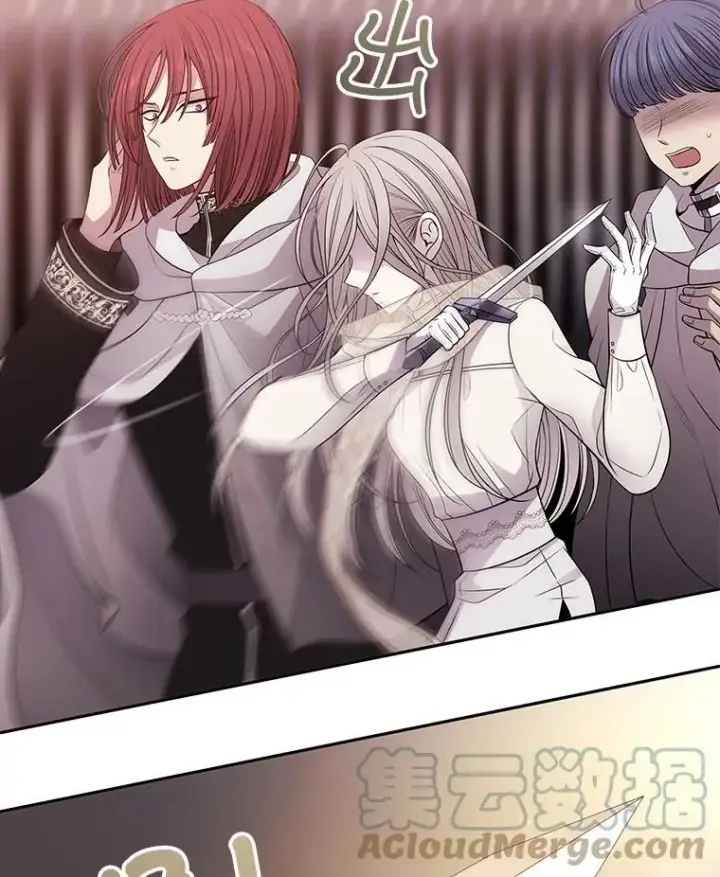 漫画《夏洛特与五门徒》10.魔族再现第64张图