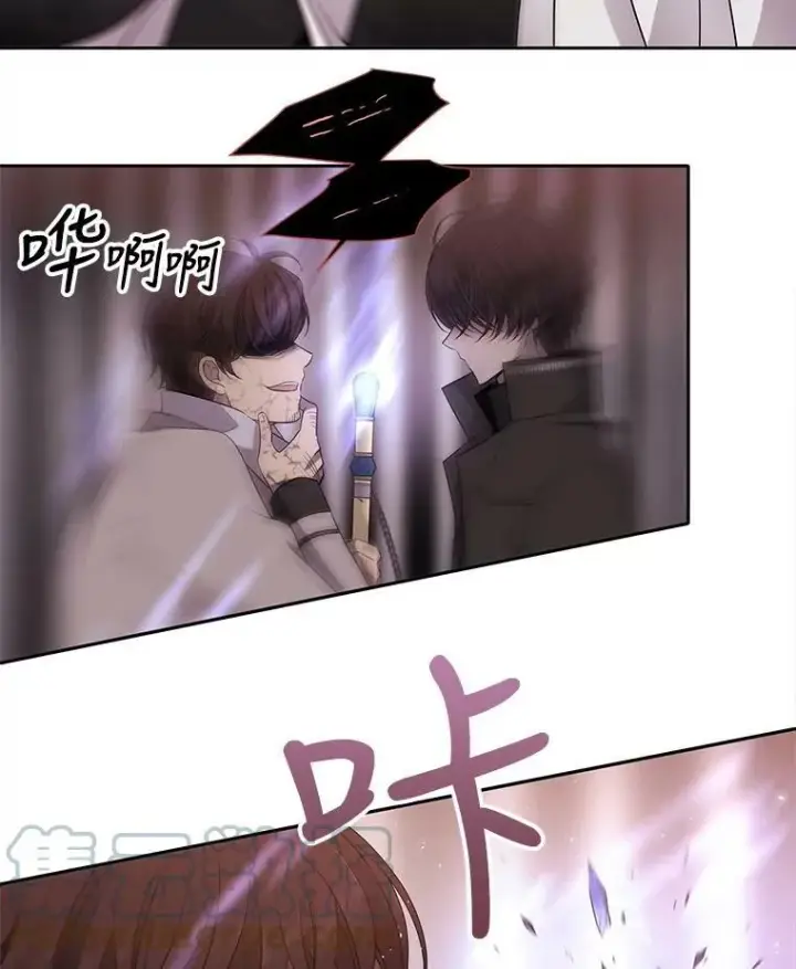 漫画《夏洛特与五门徒》10.魔族再现第67张图