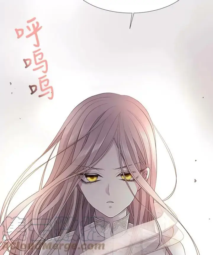 漫画《夏洛特与五门徒》10.魔族再现第91张图