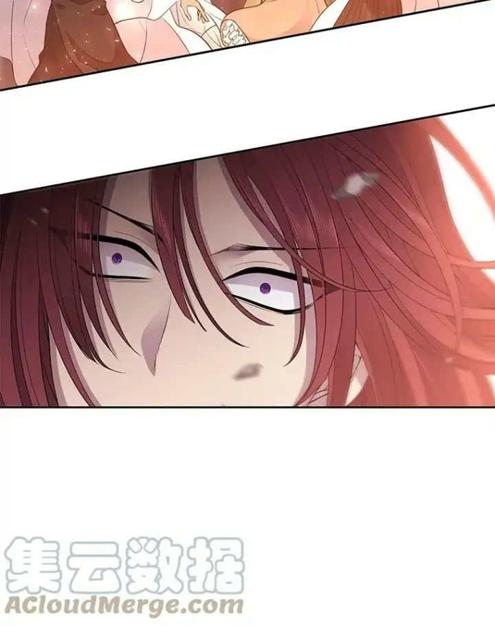 漫画《夏洛特与五门徒》11.暴走的丹·蒙特第19张图