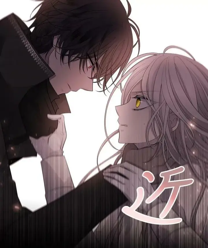 漫画《夏洛特与五门徒》11.暴走的丹·蒙特第51张图