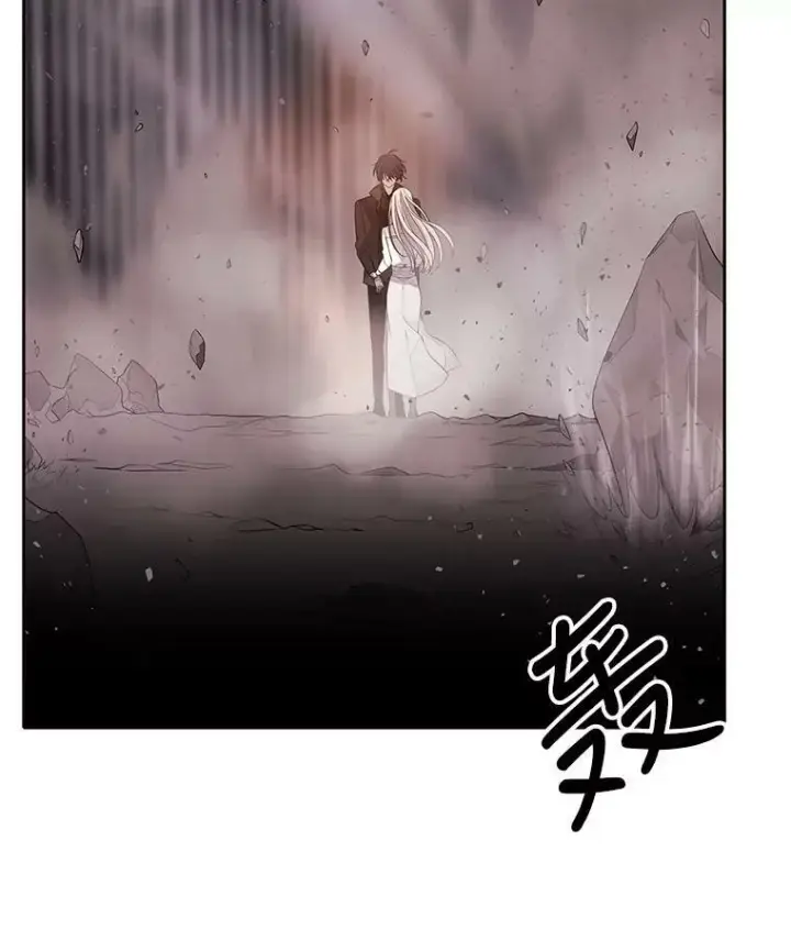 漫画《夏洛特与五门徒》12.我需要你第41张图