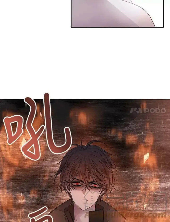 漫画《夏洛特与五门徒》12.我需要你第7张图