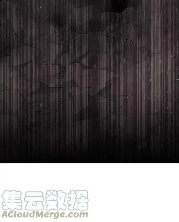 漫画《夏洛特与五门徒》12.我需要你第73张图
