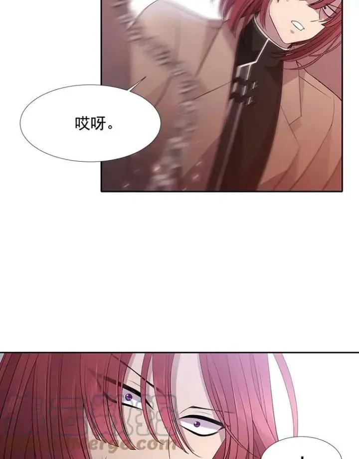 漫画《夏洛特与五门徒》13.马车上的谈话第22张图