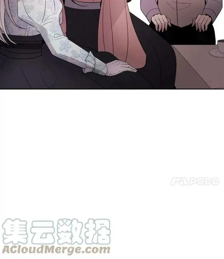 漫画《夏洛特与五门徒》13.马车上的谈话第46张图