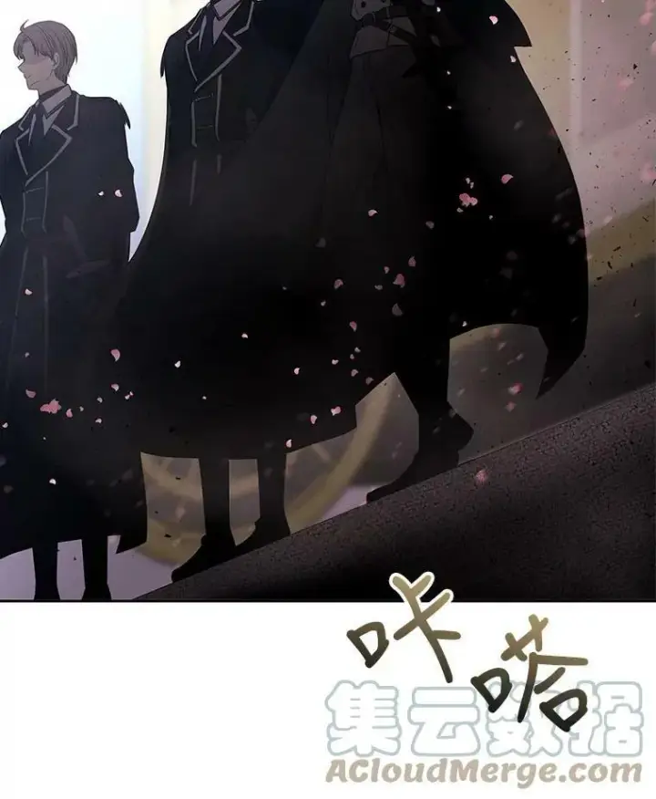 漫画《夏洛特与五门徒》13.马车上的谈话第49张图
