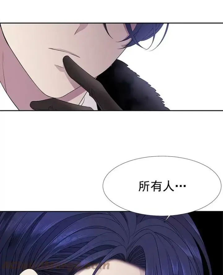 漫画《夏洛特与五门徒》13.马车上的谈话第61张图