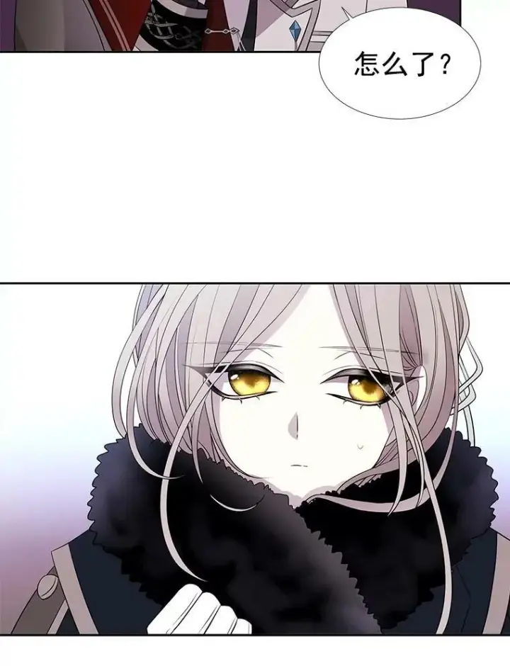 漫画《夏洛特与五门徒》13.马车上的谈话第75张图