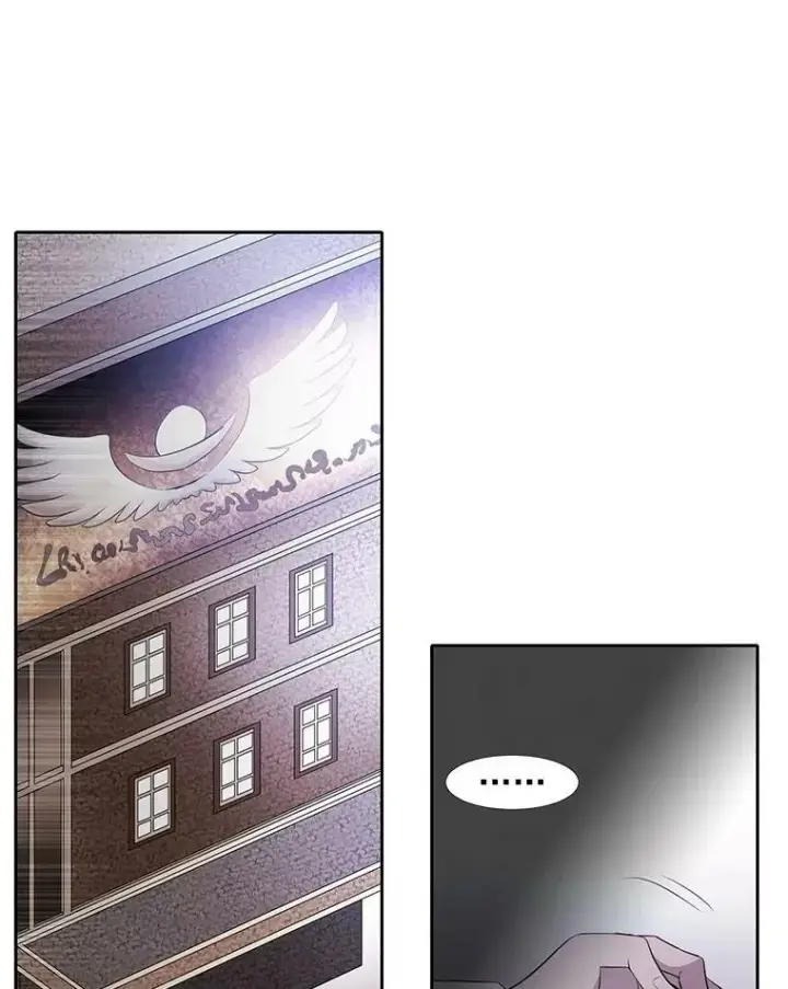 漫画《夏洛特与五门徒》13.马车上的谈话第81张图