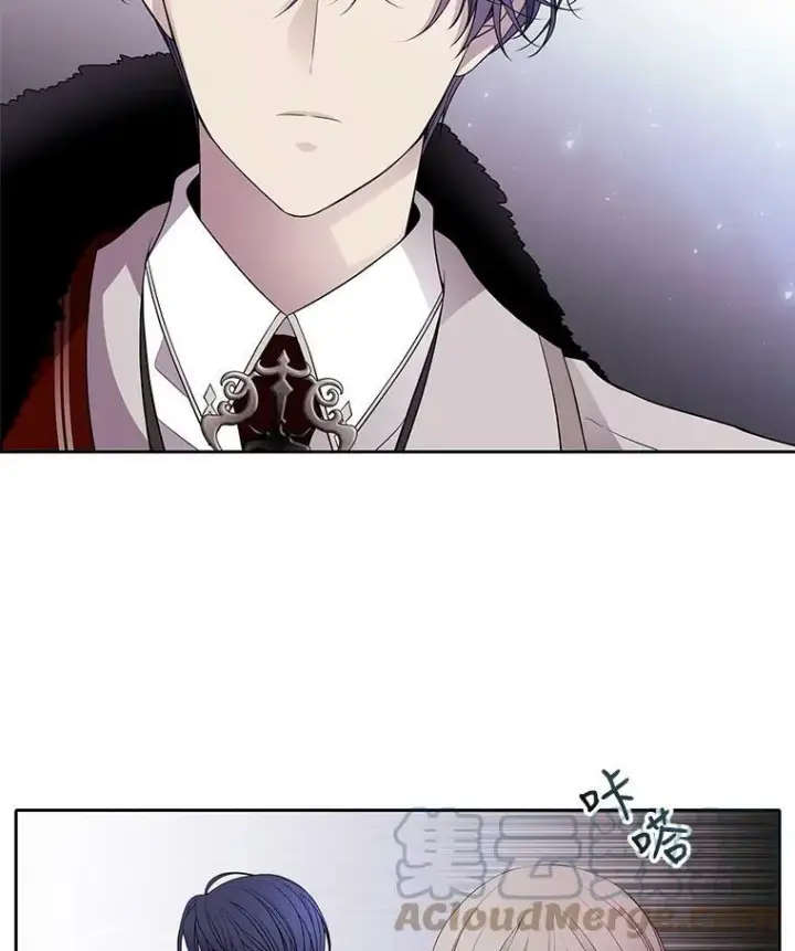 漫画《夏洛特与五门徒》14.再次现身第25张图