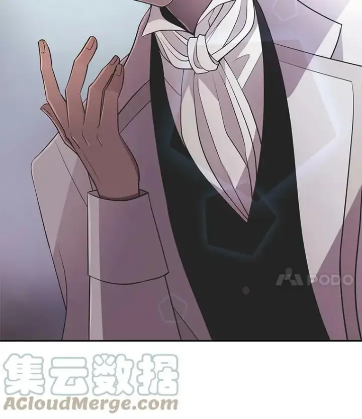 漫画《夏洛特与五门徒》14.再次现身第4张图
