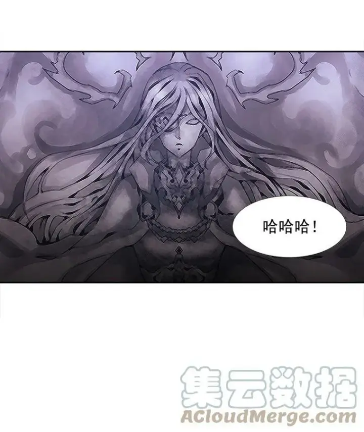 漫画《夏洛特与五门徒》14.再次现身第46张图