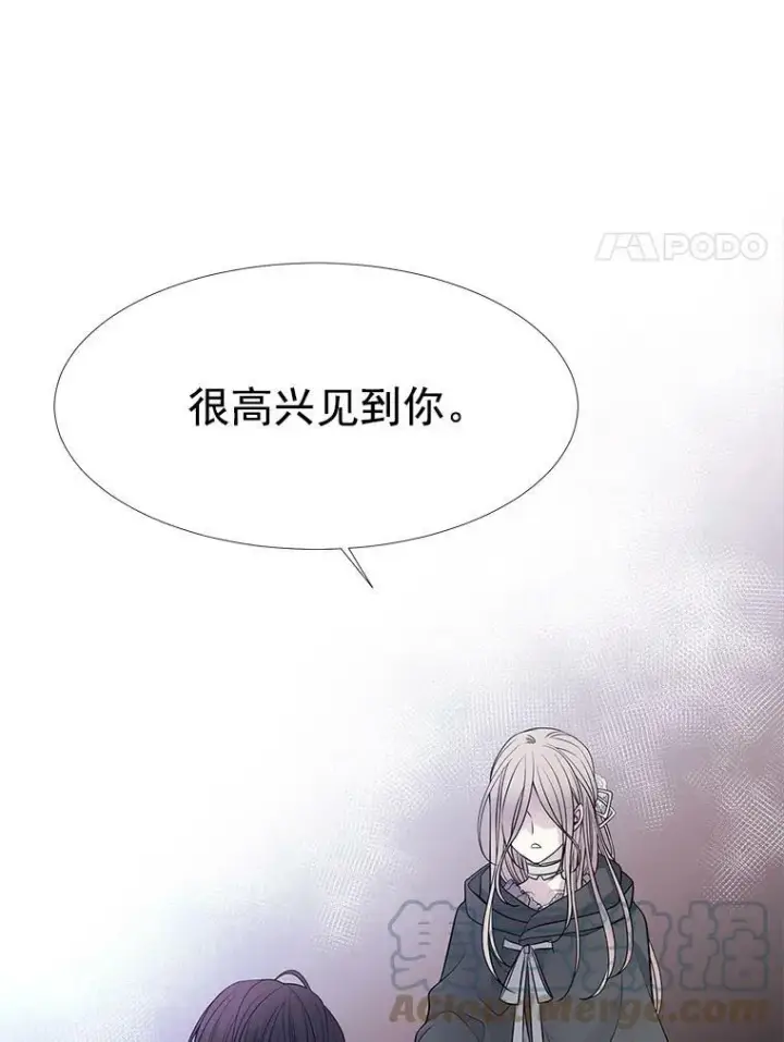 漫画《夏洛特与五门徒》14.再次现身第64张图