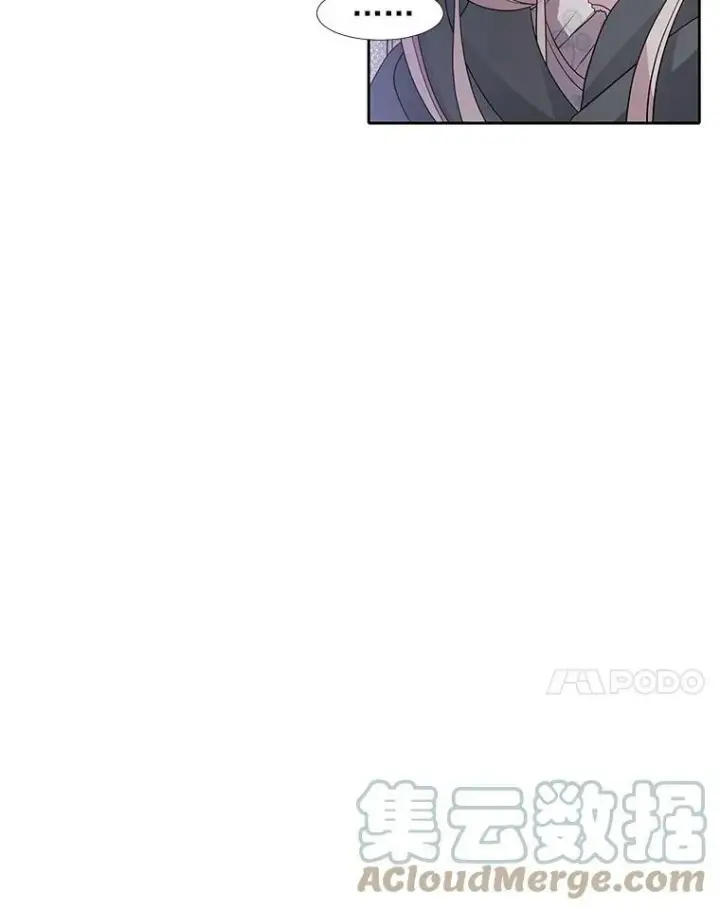 漫画《夏洛特与五门徒》14.再次现身第70张图