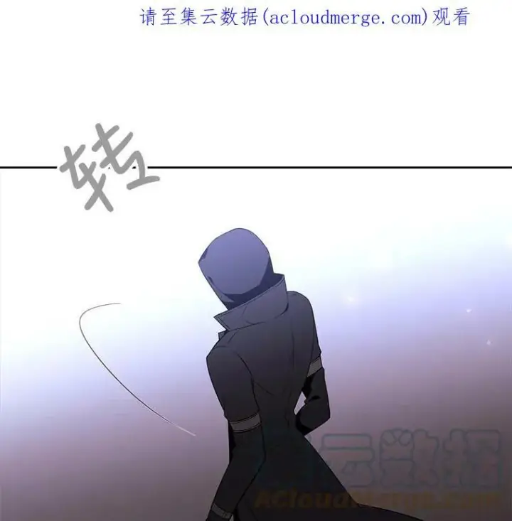 漫画《夏洛特与五门徒》14.再次现身第89张图