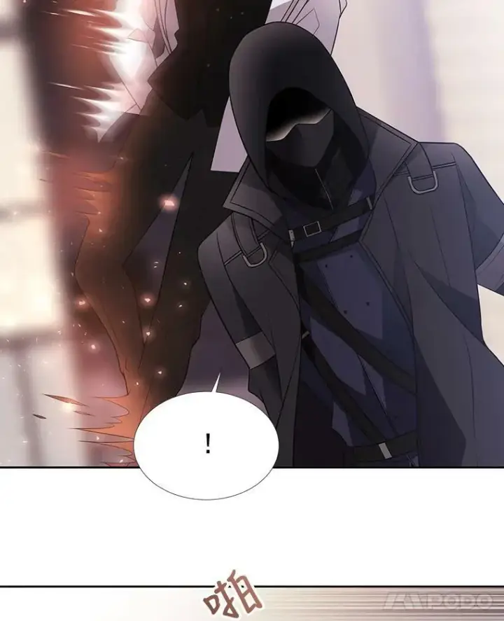 漫画《夏洛特与五门徒》15.双方较量第27张图