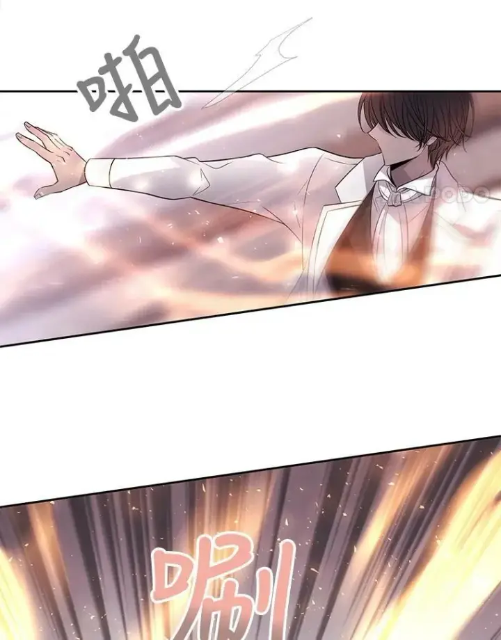漫画《夏洛特与五门徒》15.双方较量第62张图