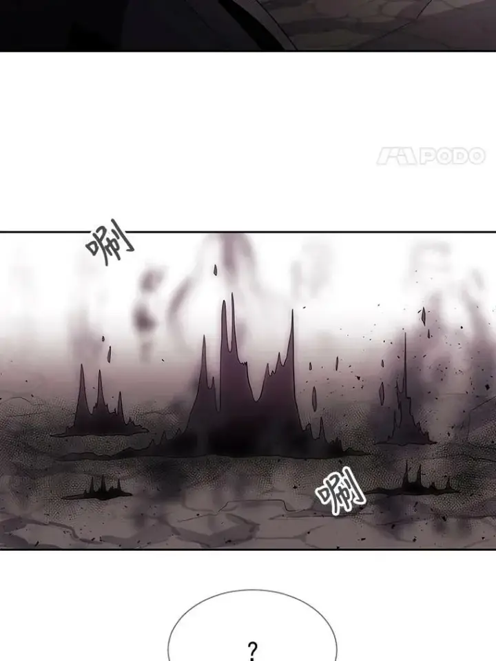 漫画《夏洛特与五门徒》15.双方较量第72张图