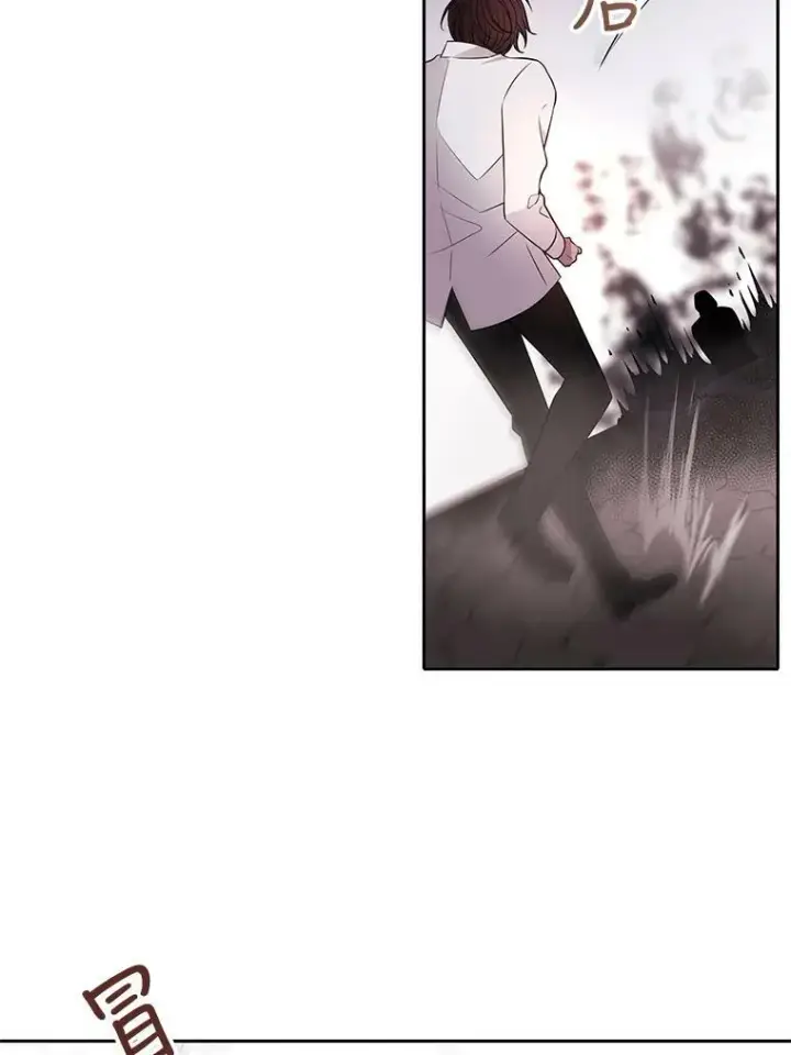 漫画《夏洛特与五门徒》15.双方较量第74张图