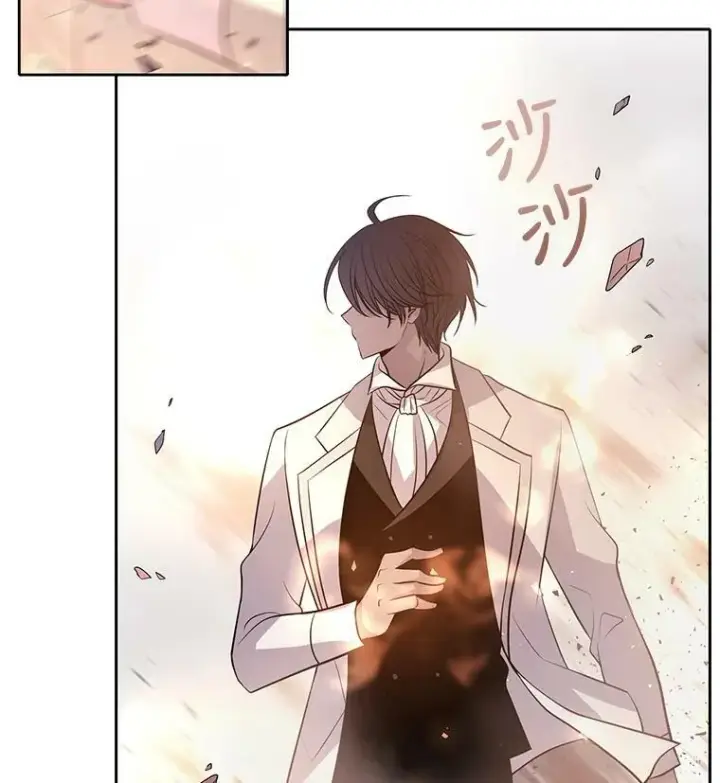 漫画《夏洛特与五门徒》15.双方较量第87张图