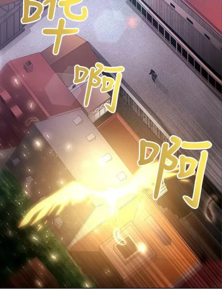 漫画《夏洛特与五门徒》16.居然是你…？第12张图