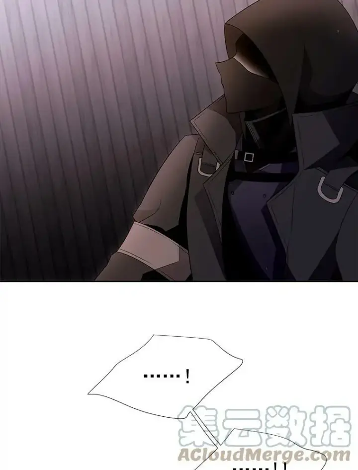 漫画《夏洛特与五门徒》16.居然是你…？第16张图
